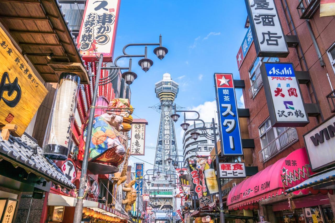 Sotetsu Grand Fresa Osaka-namba Ōsaka