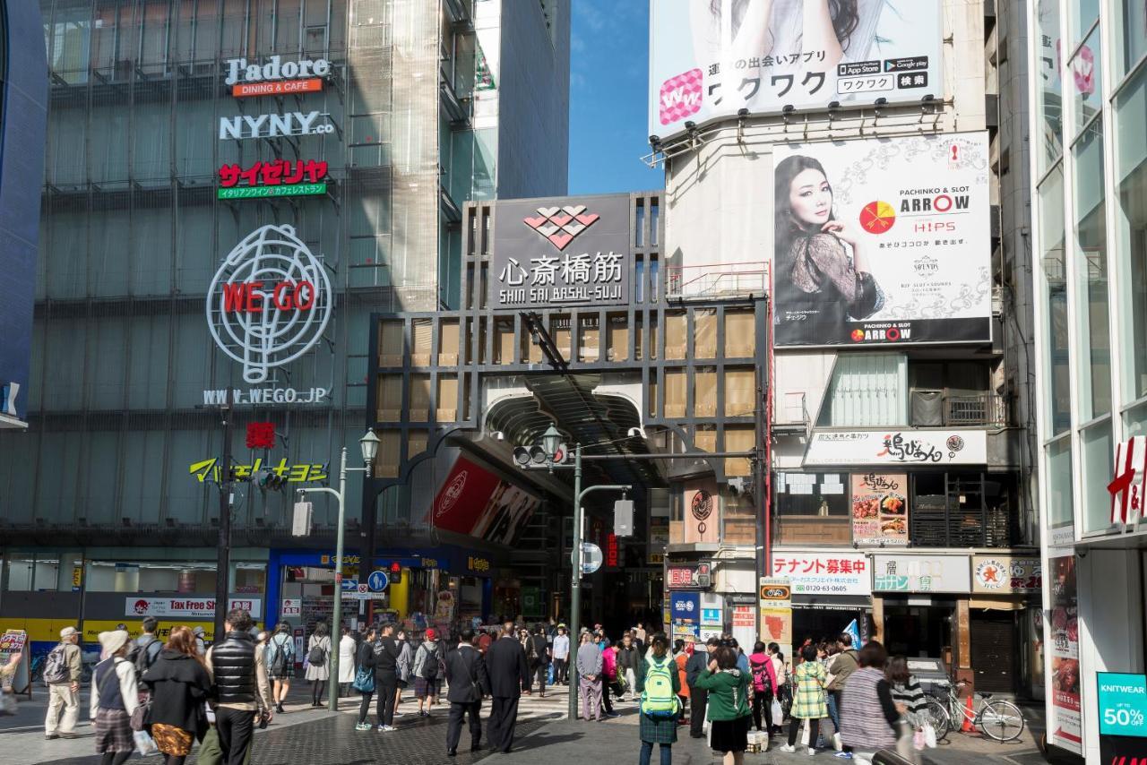 Hotel Sotetsu Grand Fresa Osaka-namba 4*