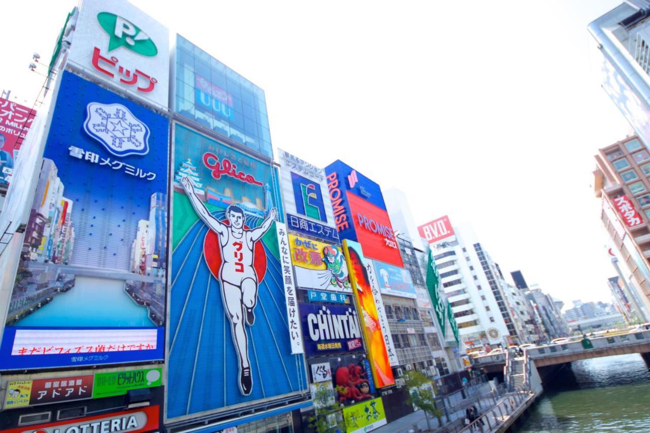 Sotetsu Grand Fresa Osaka-namba 4*
