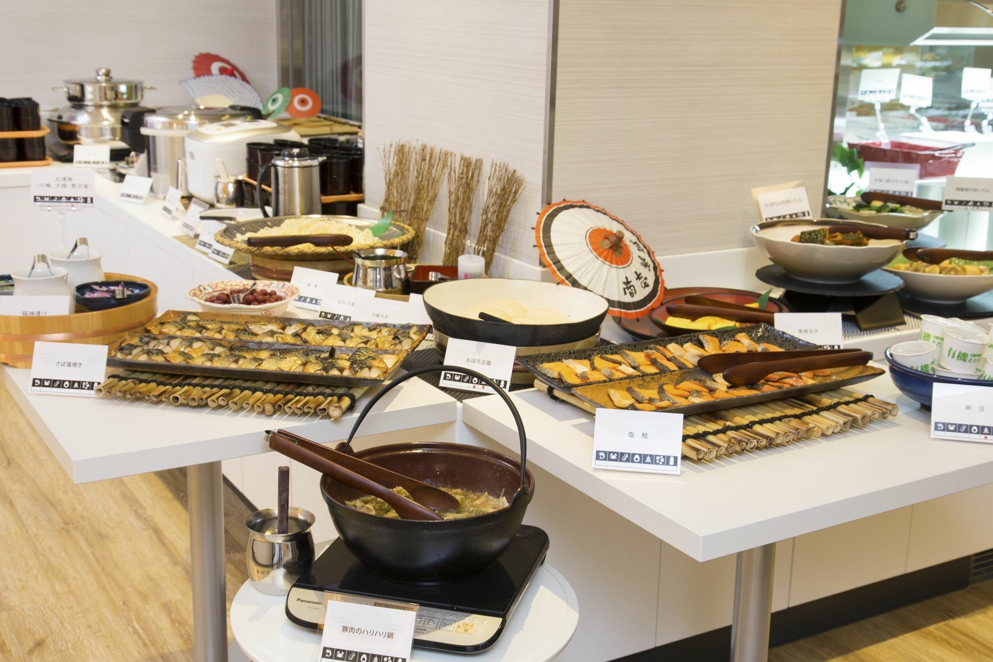 Sotetsu Grand Fresa Osaka-namba Hotel Ōsaka