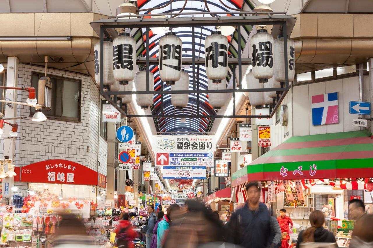 相铁弗雷莎大阪难波饭店